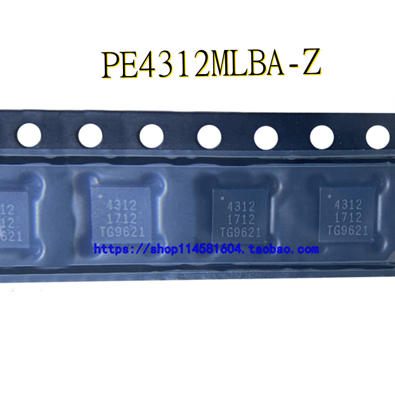 PE4312MLBA-Z 4312 QFN-20 全新原装正品 可配单 - 实物图