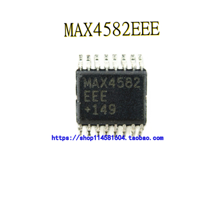 MAX4582EEE MAX4582 SSOP-16 全新原装正品 可配单