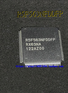 R5F563NFDDFP  R5F563  LQFP100 全新原装正品 可配单