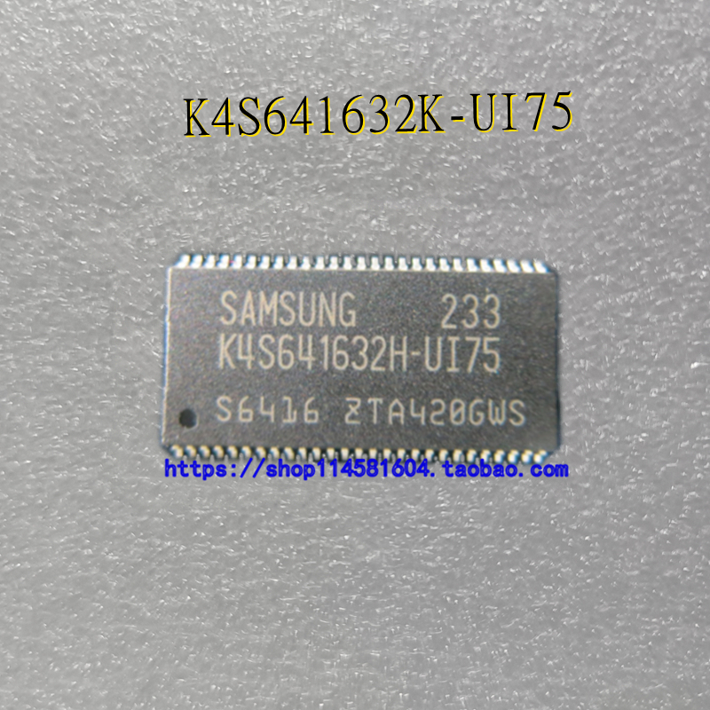 K4S641632K-UI75 K4S641632K TSOP-54 全新原装正品 可配单