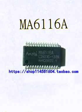 MA6116A 封装SSOP-28 全新原装正品 可配单