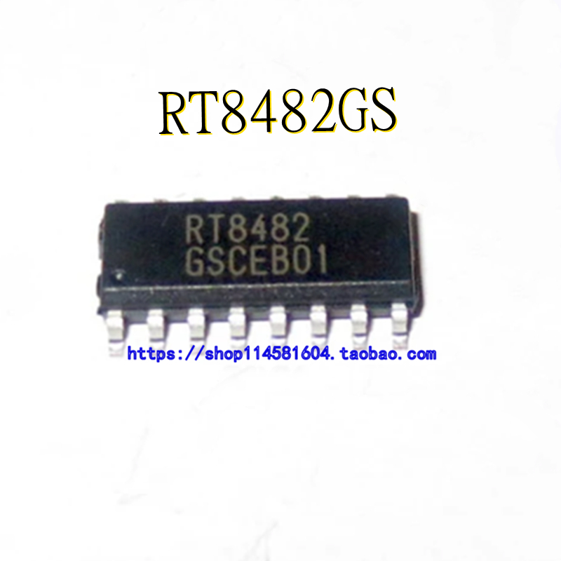 RT8482GS RT8482 SOP-16 全新原装正品 可配单