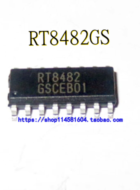 RT8482GS RT8482 SOP-16 全新原装正品 可配单