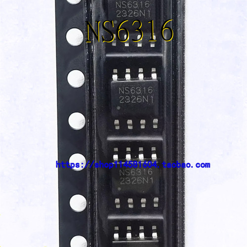 NS6316 SOP-8 全新原装正品 可配单