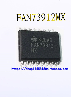 FAN73912MX FAN73912 SOP-16 全新原装正品 可配单