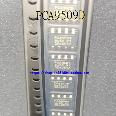 PCA9509D PCA9509 SOP-8 全新原装正品 可配单