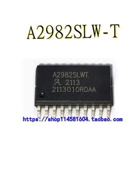 A2982SLW-T A2982SLWT A2982SLW SOP-20 全新原装正品 可配单
