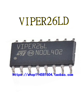 VIPER26LD VIPER26L SOP-16 全新原装正品 可配单