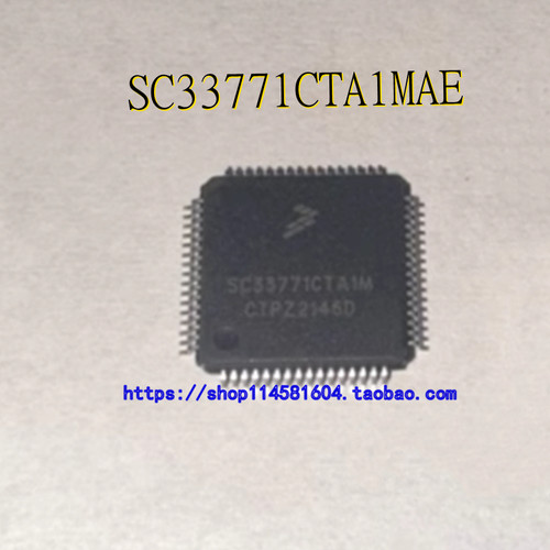 SC33771CTA1MAE SC33771CTA1M LQFP-64 全新原装正品 可配单