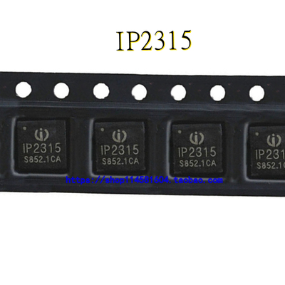 IP2315 QFN-32 单节锂电池充电IC芯片 全新原装正品 可配单