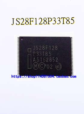 JS28F128P33T85 JS28F128P33  TSOP-56 全新原装正品 可配单