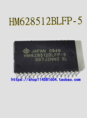HM628512BLFP-5 HM628512BLFP SOP-32 全新原装正品 可配单