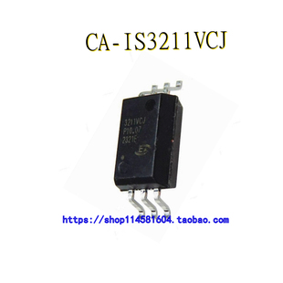 CA-IS3211VCJ 3211VCJ SOP-6 兼容替代ACPL-W340  光耦隔离器
