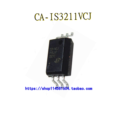 CA-IS3211VCJ 3211VCJ SOP-6 兼容替代ACPL-W340  光耦隔离器
