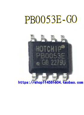 PB0053E-GO PB0053E ESOP-8 全新原装正品 可配单