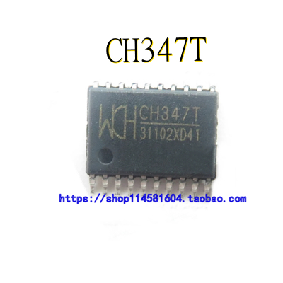 CH347T CH347 TSSOP-20 全新原装正品 可配单