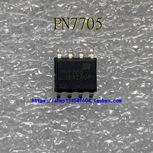 PN7705 SOP-8 6.5V～28V 两通道马达驱动芯片IC 全新原装正品