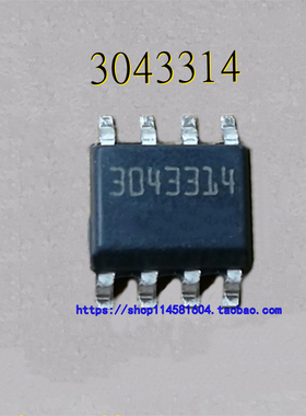 3043314 SOP-8 全新原装正品 可配单