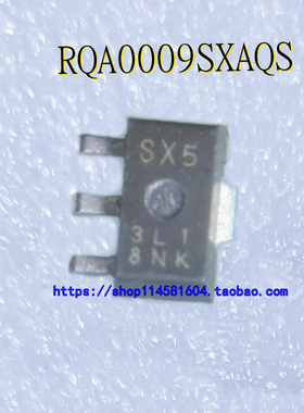 RQA0009SXAQS  丝印SX5 SOT-89 对讲机增益功率放大器 全新原装