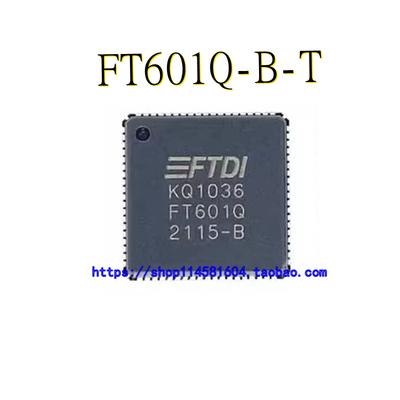 FT601Q-B-T FT601Q VFQFN-76 全新原装正品 可配单