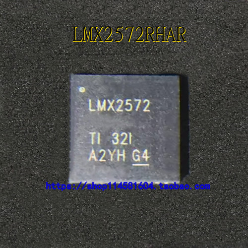 LMX2572RHAR LMX2572 VQFN-40 全新原装正品 可配单