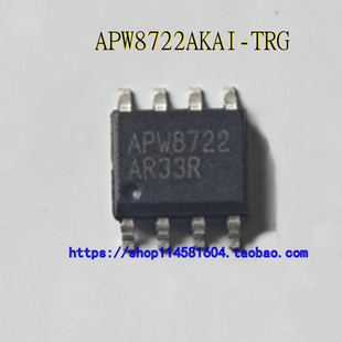 APW8722AKAI-TRG APW8722AKAI APW8722 SOP-8 全新原装正品