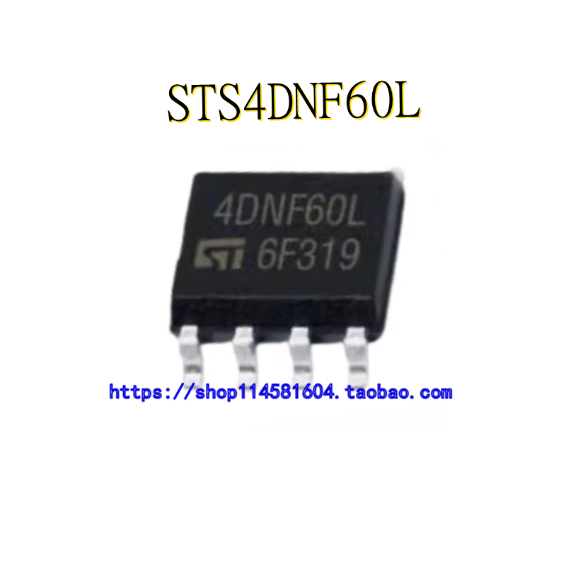 STS4DNF60L 4DNF60L SOP-8 全新原装正品 可配单