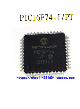 PIC16F74-I/PT PIC16F74 QFP-44 全新原装正品 可配单