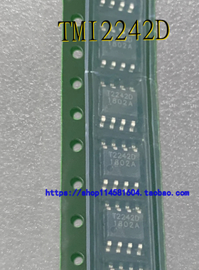 TMI2242D T2242D ESOP-8 全新原装正品 可配单