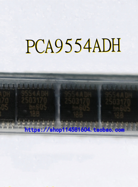 PCA9554ADH 9554ADH TSSOP-16 全新原装正品 可配单
