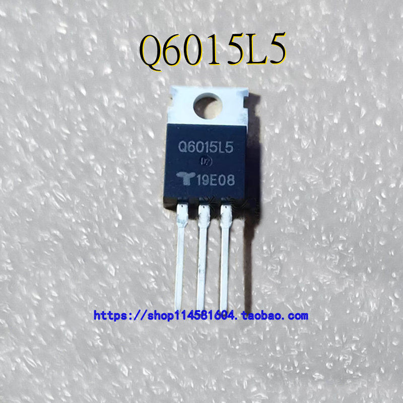 Q6015L5 TO-220 双向可控硅 全新原装正品 可配单