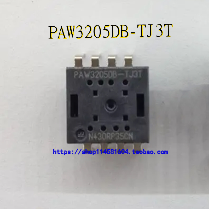 PAW3205DB-TJ3T PAW3205DB DIP-8 全新原装正品 可配单