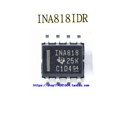 INA818IDR INA818 SOP-8 全新原装正品 可配单