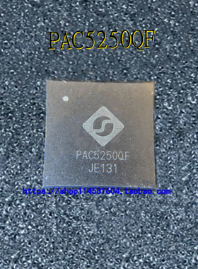PAC5250QF PAC5250 QFN-57 600V电源应用控制器 全新原装 可配单