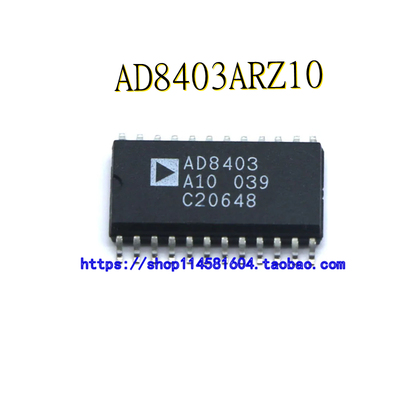 AD8403ARZ10 AD8403 SOP-24 全新原装正品 可配单