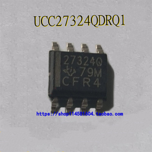 UCC27324QDRQ1 丝印27324Q 封装SOP-8 全新原装正品 可配单