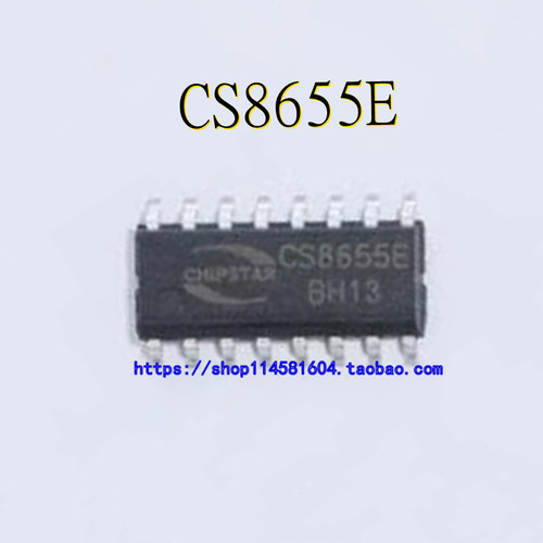CS8655E CS8655 ESOP-16 全新原装正品 可配单