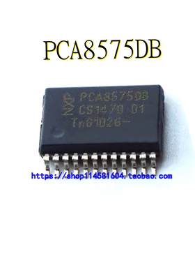 PCA8575DB PCA8575 SSOP-24 全新原装正品 可配单