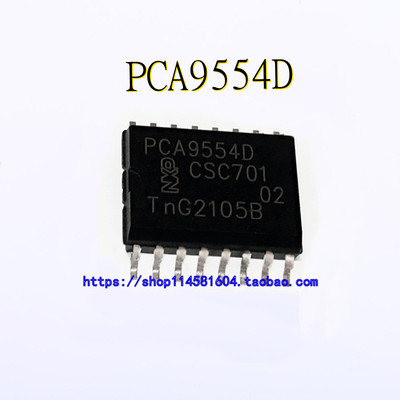 PCA9554D PCA9554 SOP-16 全新原装正品 可配单