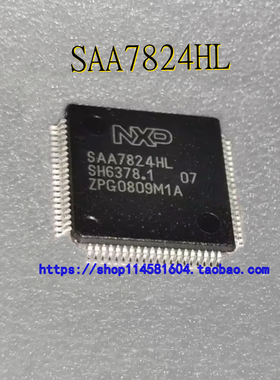 SAA7824HL QFP-80 音频解码器 全新原装正品 可配单