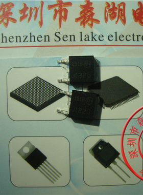 MJD122G J122G TO-252 8A/100V NPN达林顿管三极管 原装正品