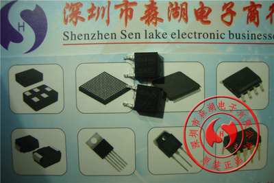 MJD122G J122G TO-252 8A/100V NPN达林顿管三极管 原装正品