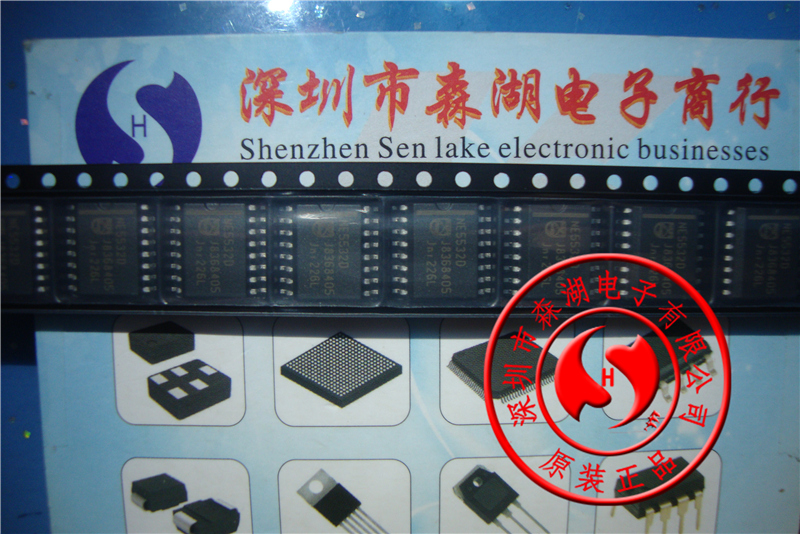 NE5532D NE5532 SOP-16 原装正品