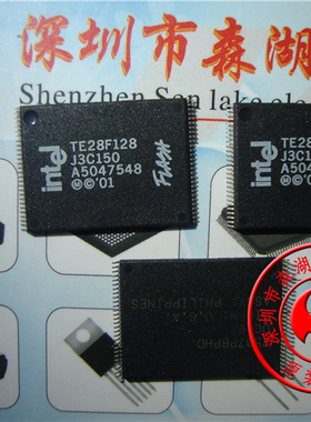 TE28F128J3C150 28F128J3C150 TSSOP-56  原装正品