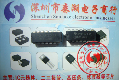 CD40106BE CD40106 DIP-14 原装正品