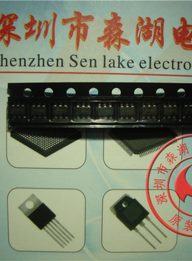 PT4455 SOT23-6 原装正品