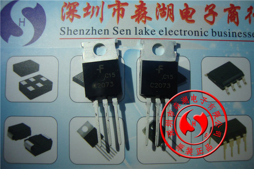 大功率音频对管:A940 C2073 2SA940 2SC2073 KSA940 KSC2073 TO-220，三极管全系列