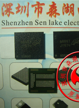 6RA97 JY974 BGA 原装正品