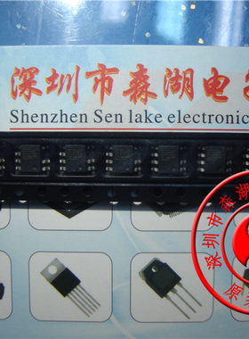 SSC3S111 3S111 SOP-7 原装正品