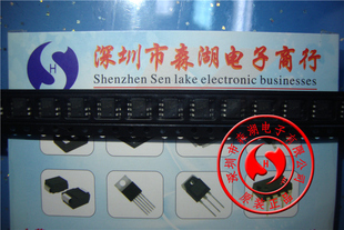 SSC3S111 3S111 SOP-7 原装正品